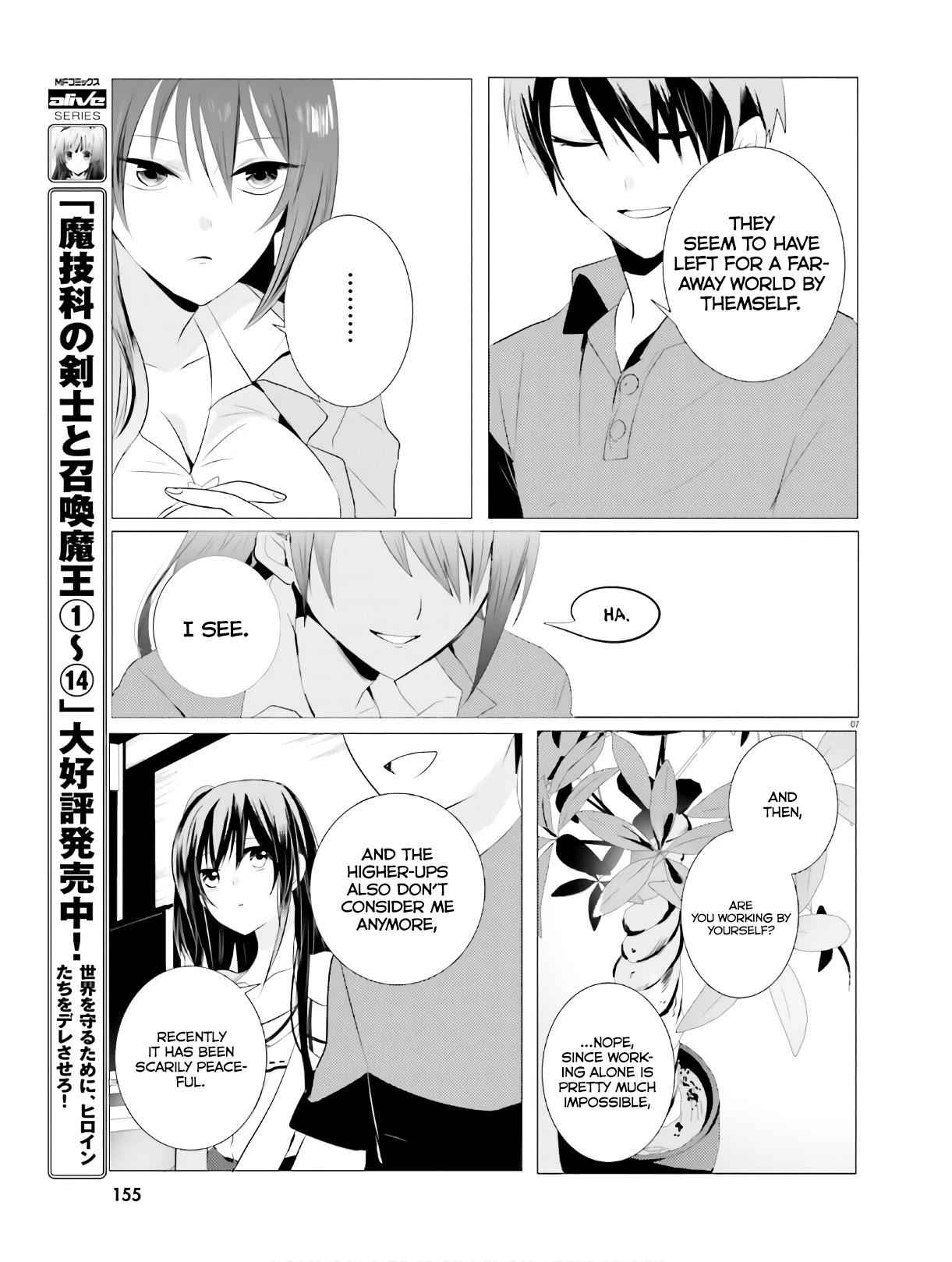 Tantei wa Mou, Shindeiru Chapter 3 7